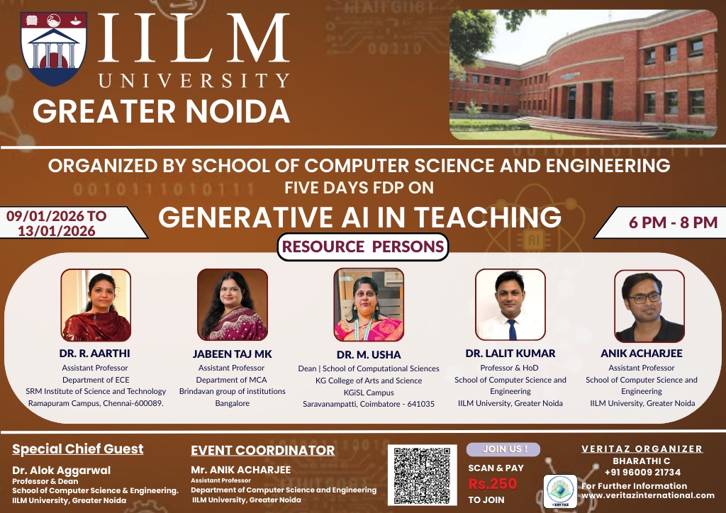 IILM University 